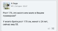 Screenshot20250826-100913.png