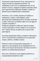 Screenshot20250826-104846.png