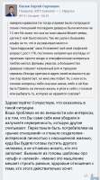 Screenshot20250826-105002.png