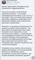 Screenshot20250826-105137.png