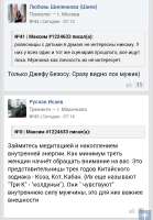 Screenshot20250826-134439.png