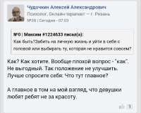 Screenshot20250826-134412.png