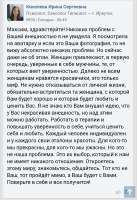 Screenshot20250826-105415.png
