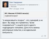 Screenshot20250826-134748.png