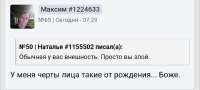 Screenshot20250826-134935.png