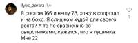 Screenshot20250826-153836~2.png