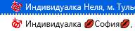 анкетки.png