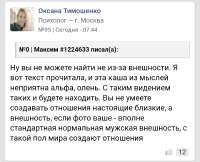 Screenshot20250826-135431.png