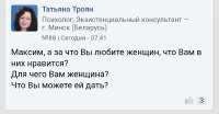Screenshot20250826-135312.png