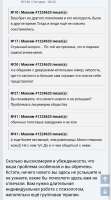 Screenshot20250826-213934.png