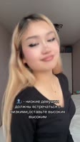 тумбочка@luvnurly.mp4