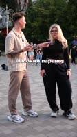 высокий с пузом@aston.iv1.mp4