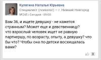 Screenshot20250826-223022.png