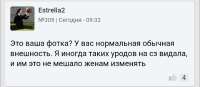 Screenshot20250826-223855.png
