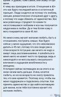 Screenshot20250828-020841.png