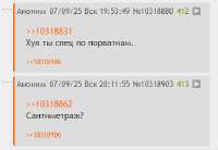 изображение.png
