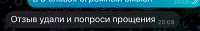 IMG2738.jpeg