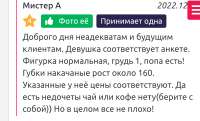 Screenshot20250829-141640.jpg