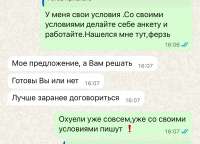 8655690.jpg