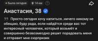 Screenshot20250829092133VK.jpg