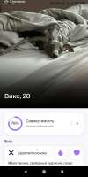 Screenshot2025-08-31-23-20-37-938com.twinby.jpg