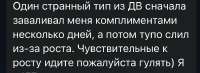 IMG3027.jpeg