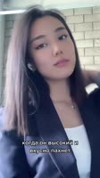 высокий ростик@aman.camila.mp4