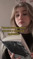 ssstik.io@lybitbook1747511254185.mp4