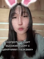 ssstik.io@wiiidirrt521756384523867.mp4