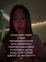 ssstik.io@srch011756384738725.mp4