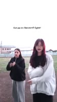 ssstik.io@dash.kadc1756384673695.mp4