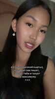 ssstik.io@ilyazovaa1756385480414.mp4