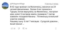 DD48C3FA-DAD2-417D-BCF1-BAB26D08440F.jpeg