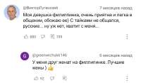 90B75FB0-1949-4B73-8A66-36F18B4AFAB0.jpeg