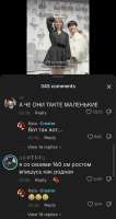 Screenshot20250828-172037.png
