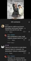 Screenshot20250828-172156.png