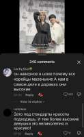 Screenshot20250828-172051.png