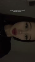 ssstik.io@bloodsuckerr1756397707512.mp4