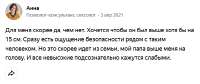 вышевышевыше.png