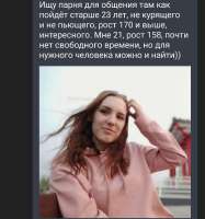 1756403645952.jpg