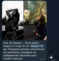 1756403645972.jpg