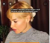 челюсть2.PNG