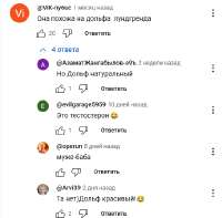 челюсть5.PNG