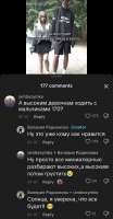 Screenshot20250828-213953.png