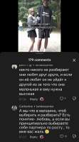 Screenshot20250828-221613.png