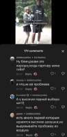 Screenshot20250828-221626.png
