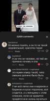 Screenshot20250829-131126.png
