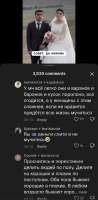 Screenshot20250829-131110.png