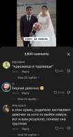 Screenshot20250829-131151.png