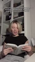 ssstik.io@tomina.tut1747514061842.mp4